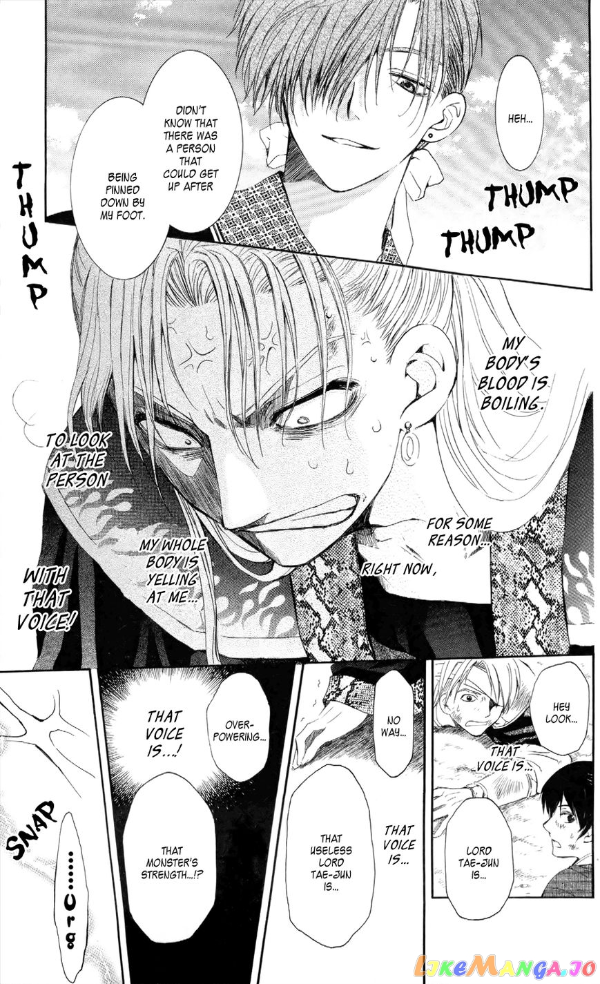 Akatsuki No Yona Chapter 53 image 25